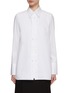 Main View - Click To Enlarge - Y'S - Double Layered Button Up Shirt