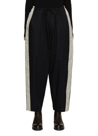 Main View - Click To Enlarge - Y'S - Stitched Side Panel Drawstring Pants