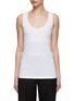 Main View - Click To Enlarge - BRUNELLO CUCINELLI - Monili Embellished Tank Top
