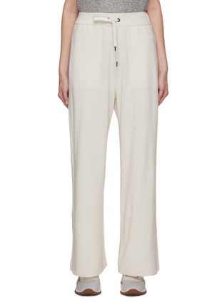 Main View - Click To Enlarge - BRUNELLO CUCINELLI - Wool Cashmere Silk Sweatpants