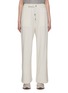 Main View - Click To Enlarge - BRUNELLO CUCINELLI - Wool Cashmere Silk Sweatpants