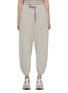 Main View - Click To Enlarge - BRUNELLO CUCINELLI - Monili Embellished Cotton Jogger Pants