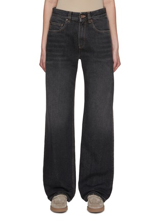 Main View - Click To Enlarge - BRUNELLO CUCINELLI - Washed Denim Pants
