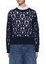 Main View - Click To Enlarge - BRUNELLO CUCINELLI - Fancy Net Knit Sweater