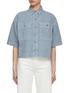 Main View - Click To Enlarge - BRUNELLO CUCINELLI - Dyed Cotton Linen Cropped Shirt