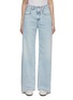 Main View - Click To Enlarge - BRUNELLO CUCINELLI - High Rise Washed Jeans