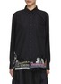 Main View - Click To Enlarge - DRY CLEAN ONLY - Rock Band Applique Hem Cotton Shirt