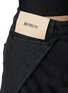  - BONBOM - Tucked Shorts