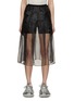 Main View - Click To Enlarge - BONBOM - Pleated Skirt With Biker Shorts