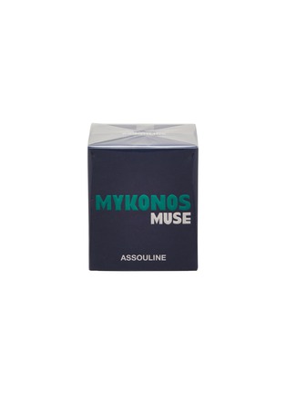 Main View - Click To Enlarge - ASSOULINE - Travel from Home Mykonos Muse Scented Candle 319g
