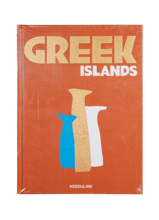 Main View - Click To Enlarge - ASSOULINE - Greek Islands