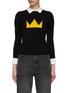 Main View - Click To Enlarge - ALICE & OLIVIA - x Basquiat Porla Detachable Collar Sweater