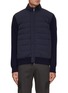 Main View - Click To Enlarge - PAUL & SHARK - Puffer Front Panel High Neck Ribbed Wool Knit Jacket