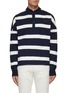 Main View - Click To Enlarge - PAUL & SHARK - Stripe Henley Shirt