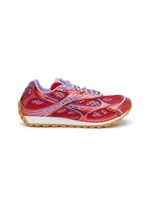 【関税&送料込】Bottega Veneta Flat shoes Red Bottega Veneta Intrecciato Leather Ballet Flats Red Size 38