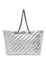 Main View - Click To Enlarge - BALENCIAGA - Large Crush Metallic Carry All Leather Tote Bag