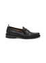 Main View - Click To Enlarge - THOM BROWNE  - Leather Penny Loafers