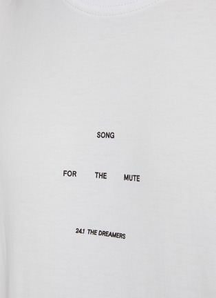  - SONG FOR THE MUTE - Falling Flower Gym T-Shirt