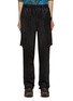 Main View - Click To Enlarge - SONG FOR THE MUTE - Draped Drawstring Waist Cargo Pants