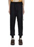 Main View - Click To Enlarge - SONG FOR THE MUTE - Wave Drape Dual Rope Cropped Lounge Pants