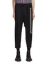 Main View - Click To Enlarge - SONG FOR THE MUTE - Dual Rope Cropped Lounge Pants
