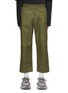Main View - Click To Enlarge - DARKPARK - Saint Keychain Detail Cargo Pants