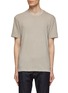 Main View - Click To Enlarge - JAMES PERSE - Combed Cotton T-Shirt