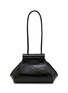 Main View - Click To Enlarge - GU_DE - Any Crocodile Embossed Leather Shouder Bag