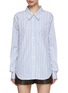 Main View - Click To Enlarge - DRIES VAN NOTEN - Gathered Cuff Striped Shirt