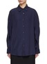 Main View - Click To Enlarge - DRIES VAN NOTEN - Oversized Button Up Shirt
