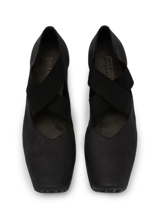 Detail View - Click To Enlarge - UMA WANG - Leather Ballet Flats