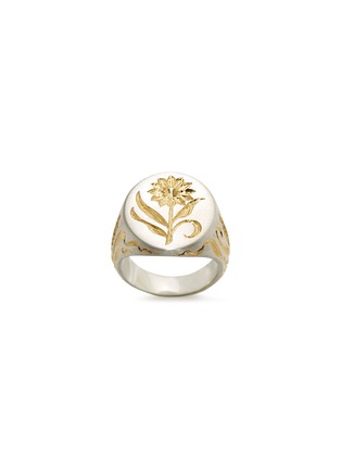Main View - Click To Enlarge - CASTRO SMITH - Sunflower 18K White Gold Signet Ring — US 7