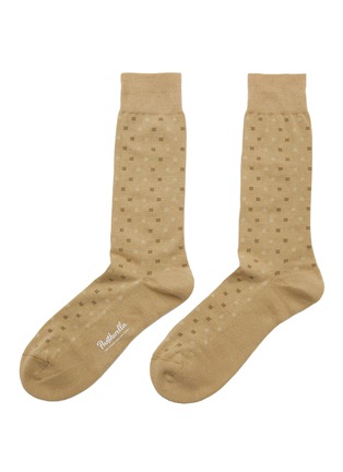 Main View - Click To Enlarge - PANTHERELLA - Byrd Egyptian Cotton Long Ankle Socks