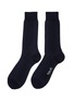 Main View - Click To Enlarge - PANTHERELLA - Crompton Mini Dot Long Anklet Socks