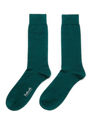 Main View - Click To Enlarge - PANTHERELLA - Gadsbury Pindot Motif Cotton Blend Anklet Socks