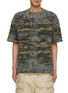 Main View - Click To Enlarge - WE11DONE - Dirty Washed Camoflage Cotton T-Shirt