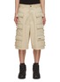Main View - Click To Enlarge - WE11DONE - Logo Embroidered Cargo Shorts