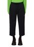 Main View - Click To Enlarge - FFIXXED STUDIOS - Office Track Pants