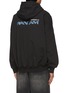 Back View - Click To Enlarge - C2H4 - x Pan Am Airline Hoodie