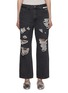 Main View - Click To Enlarge - KIMHĒKIM - Embellished Distressed Wide Leg Jeans