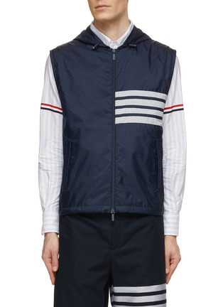 Main View - Click To Enlarge - THOM BROWNE  - Ultralight Checkered 4 Bar Ripstop Hooded Vest