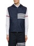 Main View - Click To Enlarge - THOM BROWNE - Ultralight Checkered 4 Bar Ripstop Hooded Vest