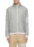 Main View - Click To Enlarge - THOM BROWNE - Ultralight 4 Bar Funnel Neck Ripstop Jacket