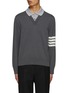 Main View - Click To Enlarge - THOM BROWNE  - Mock Collar 4 Bar Sweater