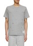Main View - Click To Enlarge - THOM BROWNE  - Nautical Motif Embroidery Cotton T-Shirt