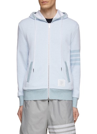 Main View - Click To Enlarge - THOM BROWNE  - 4 Bar Striped Cotton Silk Hoodie