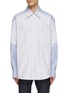 Main View - Click To Enlarge - THOM BROWNE  - Oversized Contrast Stripe Shirt