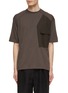 Main View - Click To Enlarge - THE VIRIDI-ANNE - Contrast Pocket Patchwork T-Shirt