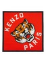 Detail View - Click To Enlarge - KENZO - Tiger Printed Scarf