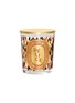 Main View - Click To Enlarge - DIPTYQUE - Limited Edition Délice Classic Candle 190g